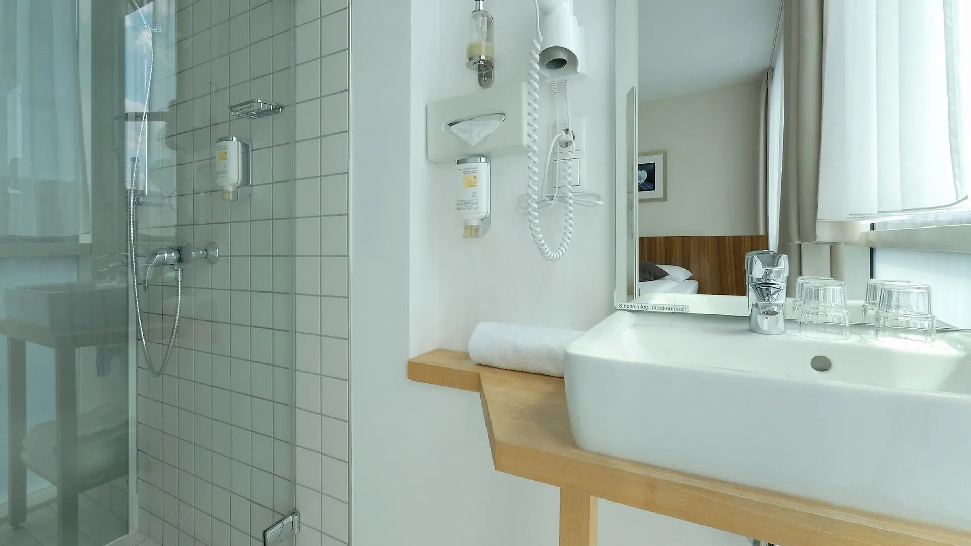 B&B Hotel Berlin-Mitte 2*, Berlin